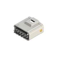 EDAC Inc. - 560-005-420-101 - BOARD MTG 5 PIN PLUG (WHITE)