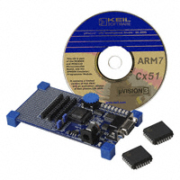 ARM MCB900