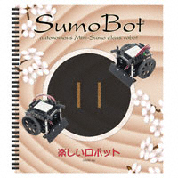 Parallax Inc. - 122-27400 - MANUAL FOR SUMOBOT
