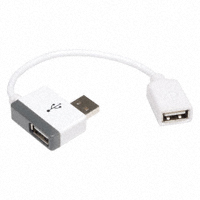 Tripp Lite - U024-06N-HUB - USB 2.0 A/A EXTENSION CABLE 6"
