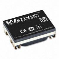 Vicor Corporation VTM48EH040T025A00