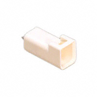 EDAC Inc. - 566-002-420-101 - CONN PLUG 2POS WATERPROOF PCB