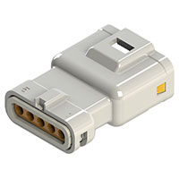 EDAC Inc. - 560-005-000-111 - W TO W 5 PIN PLUG (WHITE)