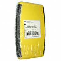 Hammond Manufacturing - 1553DYLBKBAT - BOX ABS YELLOW 5.8"L X 3.5"W