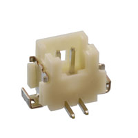 Hirose Electric Co Ltd - DF13-2P-1.25V(20) - CONN HEADER 2POS 1.25MM SMD TIN