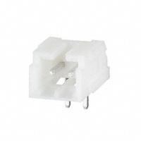 Hirose Electric Co Ltd - DF1BZ-2P-2.5DS - CONN HEADER 2POS 2.5MM R/A TIN