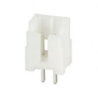 Hirose Electric Co Ltd - DF1BZ-2P-2.5DSA - CONN HEADER 2POS 2.5MM STR TIN