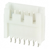 Hirose Electric Co Ltd - DF1BD-7P-2.5DSA(05) - CONN HEADER 7POS 2.5MM STR TIN