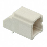 Hirose Electric Co Ltd - DF1E-2P-2.5DS(35) - CONN HEADER 2POS 2.5MM R/A TIN
