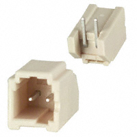 Hirose Electric Co Ltd - DF1E-2P-2.5DS - CONN HEADER 2POS 2.5MM R/A TIN