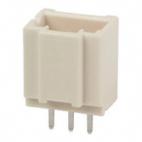 Hirose Electric Co Ltd - DF1EC-3P-2.5DSA(05) - CONN HEADER 3POS 2.5MM STR TIN