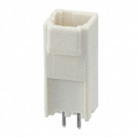 Hirose Electric Co Ltd - DF1EG-2P-2.5DSA(35) - CONN HEADER 2POS 2.5MM STR TIN