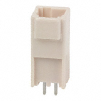 Hirose Electric Co Ltd - DF1EG-2P-2.5DSA - CONN HEADER 2POS 2.5MM STR TIN