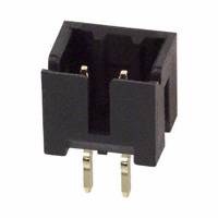 Hirose Electric Co Ltd - DF3-2P-2DSA(01) - CONN HEADER 2POS 2MM VERT GOLD