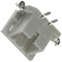 Hirose Electric Co Ltd - DF3E-2P-2V(21) - CONN HEADER 2POS 2MM VERT TIN