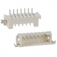 Hirose Electric Co Ltd - DF3EA-7P-2H(21) - CONN HEADER 7POS 2MM R/A TIN