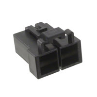 Hirose Electric Co Ltd - DF60-2S-10.16C - CONN RECEPT 10.16MM 2POS