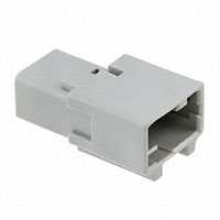 Hirose Electric Co Ltd - GT13SHN-1/1PP-HU - CONN HOUSING FOR M TERMINALS