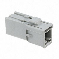 Hirose Electric Co Ltd - GT5-1S-HU - CONN HOUSING FOR F TERMINALS