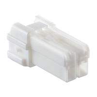 JST Sales America Inc. - HILP-02V-1-S - CONN PLUG HOUSING 2POS F/H