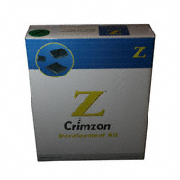 Zilog - ZRCBULT0120KITG - KIT REMOTE UNVRSL USA 6-FUNCTION