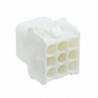 Molex, LLC - 0050842092 - MLX CAP WHITE 94 V-0 4202209C