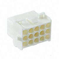 Molex, LLC - 0050842152 - MLX CAP 15POS WHITE 4202215CWHT
