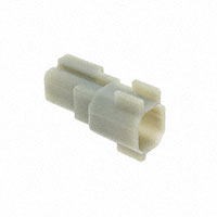 Molex, LLC - 0346750004 - CONN 2POS MALE INLINE GRAY