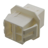 Molex, LLC - 0351800400 - CONN HSG PLUG 4POS 8.70MM NAT