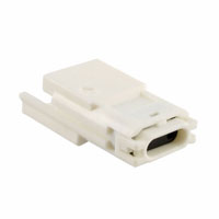 Molex, LLC - 0521160243 - CONN PLUG 2POS 2.50MM WTW WHITE