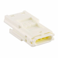 Molex, LLC - 0521160410 - CONN PLUG 4POS 2.50MM WTW WHITE