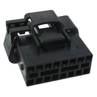 Molex, LLC - 0685031602 - OBD MALE HOUSING 16POS