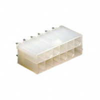 Molex, LLC - 0039281123 - CONN HEADER 12POS 4.2MM VERT TIN