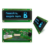 Newhaven Display Intl - NHD-2.8-25664UMB3 - OLED GRAPH MULTIFONT BLUE 2.8