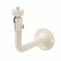 Panavise - 846LW - CCTV MICRO ANGLE MOUNT - WHITE