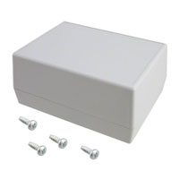 Serpac - 132I,GY - BOX ABS GRAY 4.38"L X 3.25"W