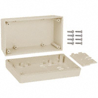 Serpac - 153W,AL - BOX ABS ALMOND 5.62"L X 3.25"W