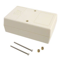 Serpac - 221R,AL - BOX ABS ALMOND 4.1"L X 2.6"W