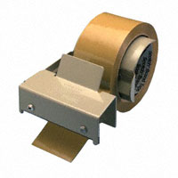 3M - H123 - TAPE DISPENSER 3" WIDE 3" CORE