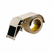 3M - H129 - TAPE DISPENSER HAND 2" WIDE