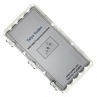 Taiyo Yuden - 587-1792-KIT - KIT INDUCTOR HI FREQ 0603 SMD