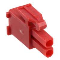 TE Connectivity AMP Connectors - 1-172165-2 - CONN PLUG HOUSING 2POS .163"