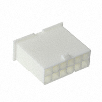 TE Connectivity AMP Connectors - 1-1969604-2 - 12P FH PLUG VAL-U-LOK FH GW