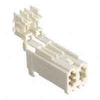 TE Connectivity AMP Connectors - 1-293491-2 - AMP MONO-SHAPE TAB CONN ASSY 2