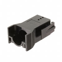 TE Connectivity AMP Connectors - 1604083-1 - ACCESSORY PLUG FRAME BLACK