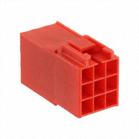 TE Connectivity AMP Connectors - 176287-2 - AMP UNIVERSAL POWER CAP 9P