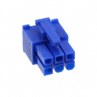 TE Connectivity AMP Connectors - 2029097-6 - RECPT VAL-U-LOK