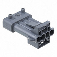 TE Connectivity AMP Connectors - 2-965261-1 - CONN TAB HSNG 4POS .110 GRAY