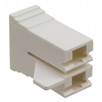 TE Connectivity AMP Connectors - 521771-1 - CONN RCPT HSG 0.25 2POS NATURAL