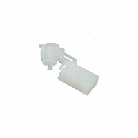 TE Connectivity AMP Connectors - 794238-1 - 02P MINI UMNL2 CAP HSG UL94V2